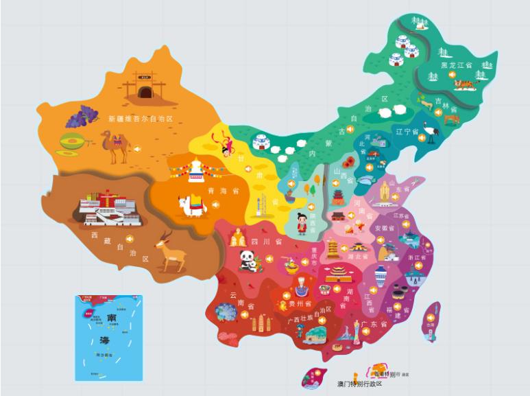 林西名酒回收.jpg